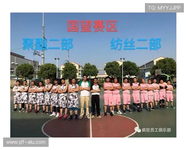 成都篮球队心理素质分析：在联赛中的表现与挑战